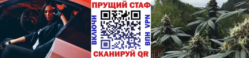  Cocaine Белорецк