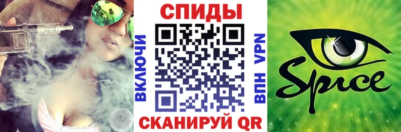 hydra сайт  Белорецк  БУТИРАТ 1.4BDO 