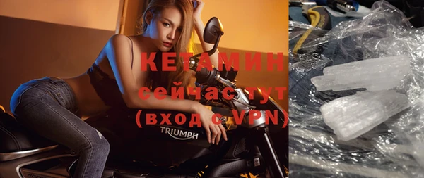 гашиш Лиски