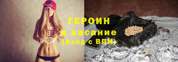 круглые Лихославль