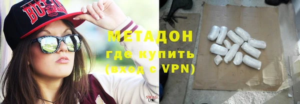 круглые Лихославль