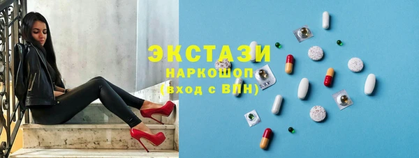 амфетамин Орск