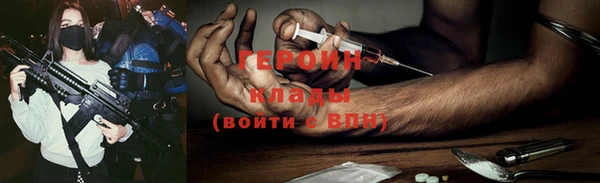 2c-b Липки