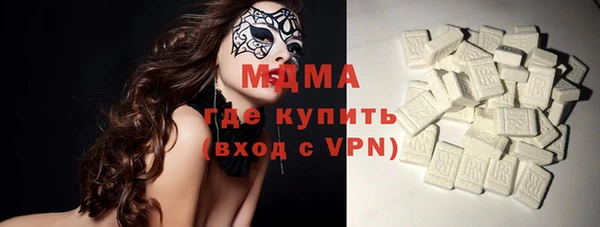 a pvp Великий Новгород