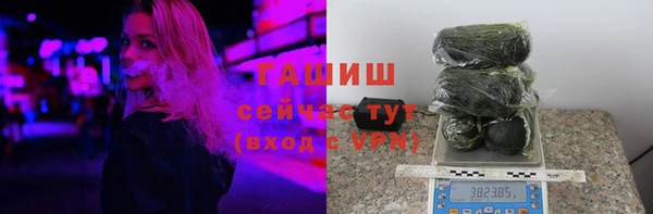 2c-b Липки