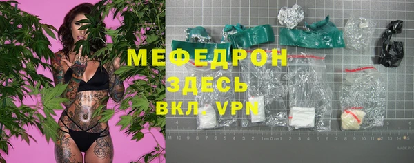 круглые Лихославль