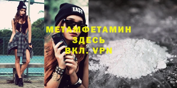 2c-b Липки