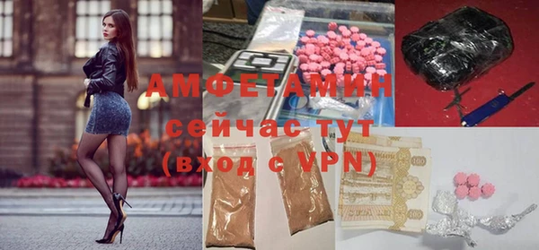 гашиш Лиски