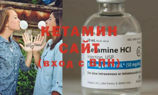 гашиш Лиски