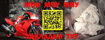 героин Аргун