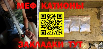 ешки Апрелевка