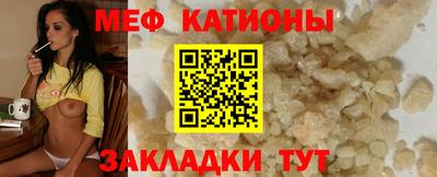 ECSTASY Апшеронск