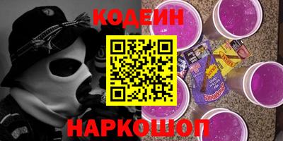 альфа пвп VHQ Апрелевка