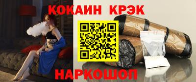 героин Аргун