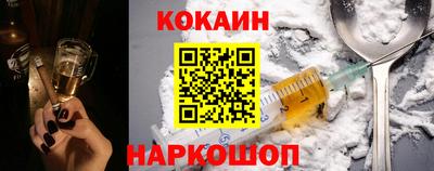 ECSTASY Апшеронск