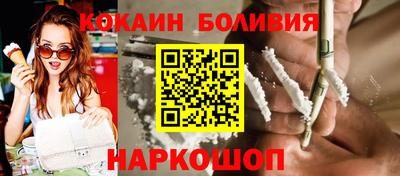 гашишное масло Апшеронск