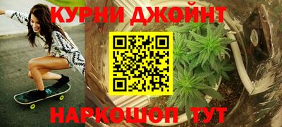 героин Аргун