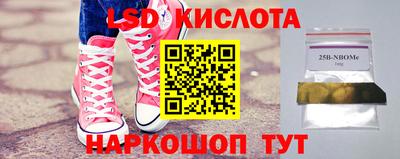 мефедрон мука Аргун