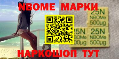 ECSTASY Апшеронск