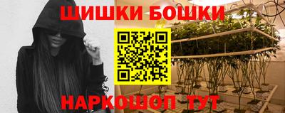 альфа пвп VHQ Апрелевка