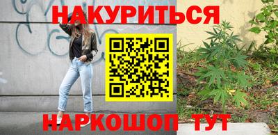 героин Аргун