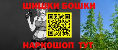 ешки Апрелевка