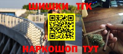 мефедрон мука Аргун