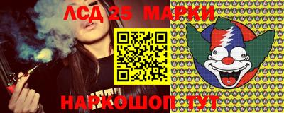 героин Аргун