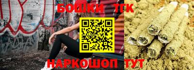 альфа пвп VHQ Апрелевка