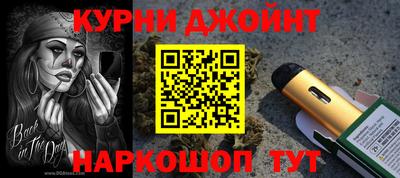 ECSTASY Апшеронск