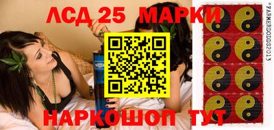 альфа пвп VHQ Апрелевка