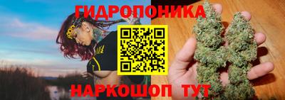 мефедрон мука Азнакаево