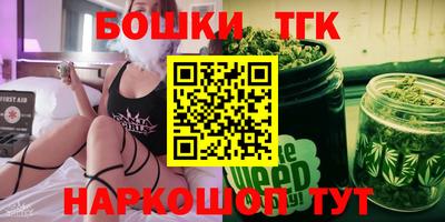 мефедрон мука Аргун