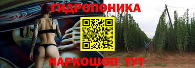 героин Аргун