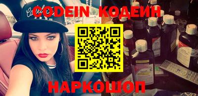 мефедрон мука Аргун