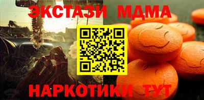 ешки Апрелевка