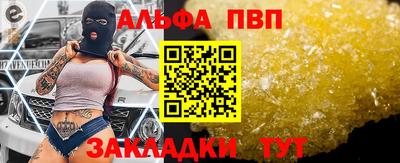 ECSTASY Апшеронск