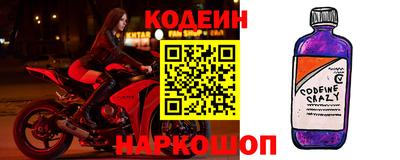 мефедрон мука Аргун
