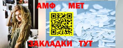 ешки Апрелевка