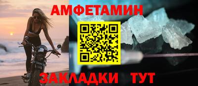 героин Аргун