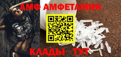 гашишное масло Апшеронск