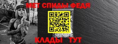 героин Аргун