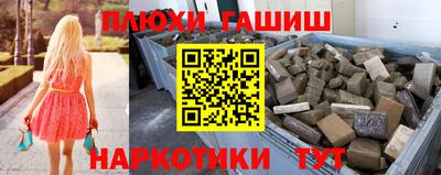 альфа пвп VHQ Апрелевка