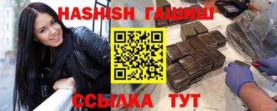 ECSTASY Апшеронск