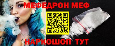 ешки Апрелевка