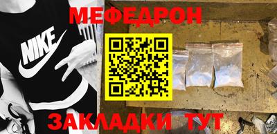 героин Аргун