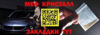 ECSTASY Апшеронск