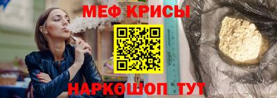 ешки Апрелевка