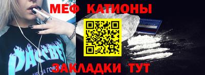 героин Аргун